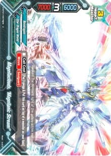 Magellaclouds, "Magellanic Stream!" - Unleash! Impact Dragon!! - Future Card BuddyFight card