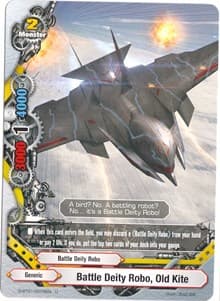 Battle Deity Robo, Old Kite - Unleash! Impact Dragon!! - Future Card BuddyFight card