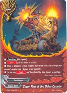Cover Fire of the Solar Cannon - Unleash! Impact Dragon!! - Future Card BuddyFight card