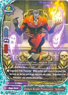 Demon Realm Prosecutor, Nebiros - Unleash! Impact Dragon!! - Future Card BuddyFight card