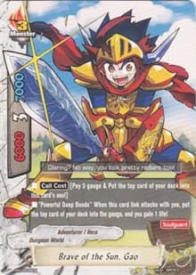 Brave of the Sun, Gao - Promo Cards - Future Card BuddyFight card
