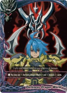 Darkness Dragon World - PR/0061EN - Promo Cards - Future Card BuddyFight card