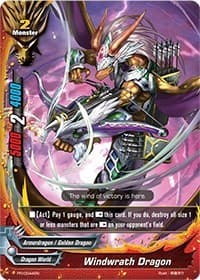 Windwrath Dragon - Promo Cards - Future Card BuddyFight card