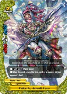 Valkyrie, Assault Cara - Promo Cards - Future Card BuddyFight card