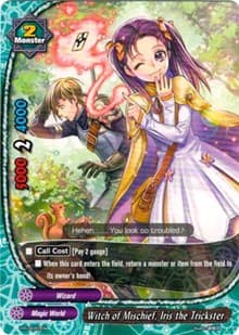 Witch of Mischief, Iris the Trickster - Promo Cards - Future Card BuddyFight card