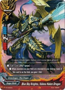 Blue Sky Knights, Valona Haken Dragon - Promo Cards - Future Card BuddyFight card