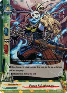 Demon Kid, Hiunmaru - Promo Cards - Future Card BuddyFight card