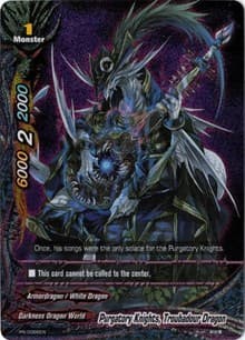 Purgatory Knights, Troubadour Dragon - Promo Cards - Future Card BuddyFight card