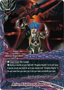 Arise, Knights of Blood Oath - Promo Cards - Future Card BuddyFight card