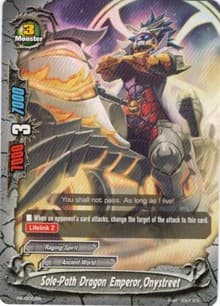 Sole-Path Dragon Emperor, Onystreet - Promo Cards - Future Card BuddyFight card
