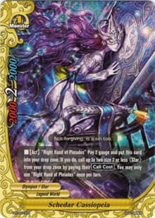 Schedar Cassiopeia - Promo Cards - Future Card BuddyFight card