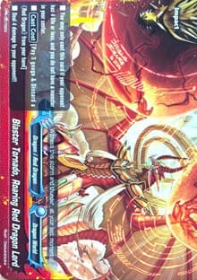 Blaster Tornado, Roaring Red Dragon Lord - Promo Cards - Future Card BuddyFight card