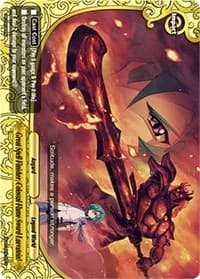 Great Spell Finisher, Colossal Flame Sword Laevatein! - Promo Cards - Future Card BuddyFight card