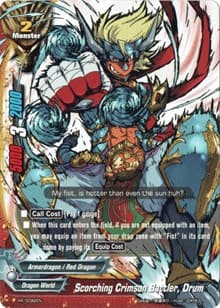 Scorching Crimson Battler, Drum - Promo Cards - Future Card BuddyFight card
