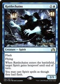 Rattlechains - Prerelease Cards - Magic: The Gathering card