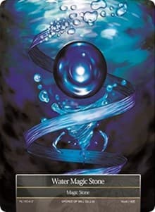 Water Magic Stone - Promo Cards - Force of Will card