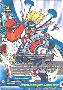 Fervent Investigator, Decker Drum - Promo Cards - Future Card BuddyFight card