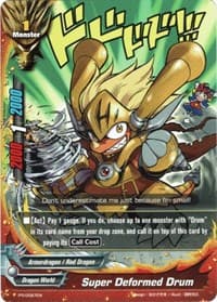 Super Deformed Drum - Promo Cards - Future Card BuddyFight card
