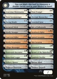 Checklist Card - (CH1) Shadows over Innistrad - Shadows over Innistrad - Magic: The Gathering card