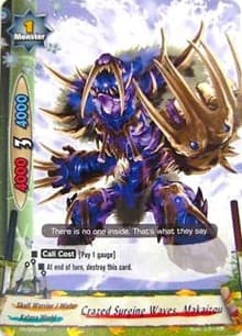 Crazed Surging Waves, Makaizou - Promo Cards - Future Card BuddyFight card