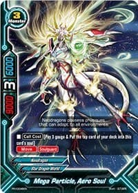 Mega Particle, Aero Soul - Promo Cards - Future Card BuddyFight card