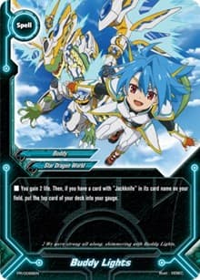 Buddy Lights - Promo Cards - Future Card BuddyFight card