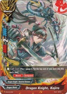 Dragon Knight, Kojiro - Promo Cards - Future Card BuddyFight card