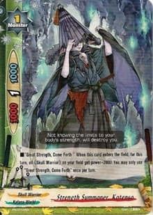Strength Summoner, Kotenso - Promo Cards - Future Card BuddyFight card