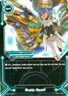 Buddy Recall - Promo Cards - Future Card BuddyFight card