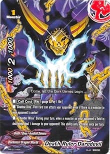 Death Ruler Daredevil - Promo Cards - Future Card BuddyFight card