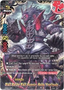 Evil Deity Evil Demon, Goku Yamigedo - Promo Cards - Future Card BuddyFight card