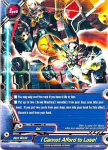 I Cannot Afford to Lose! - Promo Cards - Future Card BuddyFight card