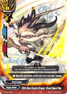 Fifth Omni Armored Dragon, Drunk Sword Sho - Promo Cards - Future Card BuddyFight card