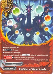 Emblem of Omni Lords - Promo Cards - Future Card BuddyFight card