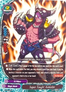 Super Tough! Asmodai - Promo Cards - Future Card BuddyFight card