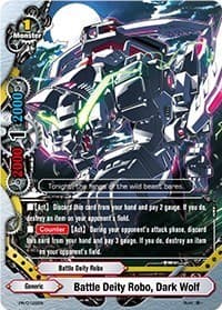 Battle Deity Robo, Dark Wolf - Promo Cards - Future Card BuddyFight card
