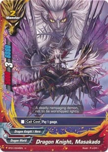 Dragon Knight, Masakado - Dragon Chief - Future Card BuddyFight card