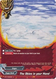 The Skies in your Hand - Dragon Chief - Future Card BuddyFight card
