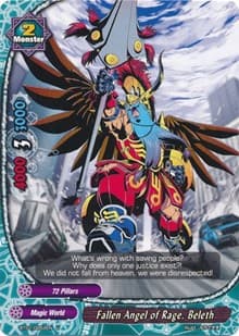 Fallen Angel of Rage, Beleth - Dragon Chief - Future Card BuddyFight card