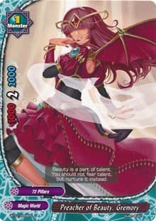 Preacher of Beauty, Gremory - Dragon Chief - Future Card BuddyFight card