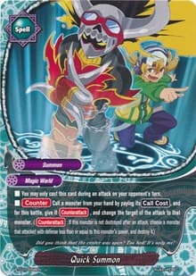 Quick Summon - Dragon Chief - Future Card BuddyFight card
