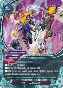 Noisy Danceroom - Dragon Chief - Future Card BuddyFight card