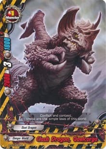 Clash Dragon, Gaelcorga - Dragon Chief - Future Card BuddyFight card