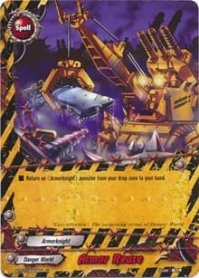 Armor Reuse - Dragon Chief - Future Card BuddyFight card