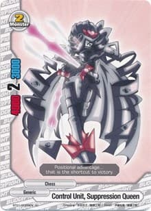 Control Unit, Suppression Queen - Dragon Chief - Future Card BuddyFight card
