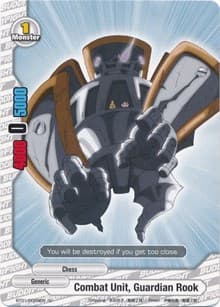Combat Unit, Guardian Rook - Dragon Chief - Future Card BuddyFight card