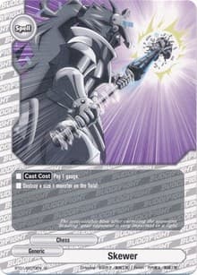 Skewer - Dragon Chief - Future Card BuddyFight card