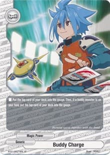 Buddy Charge - Dragon Chief - Future Card BuddyFight card