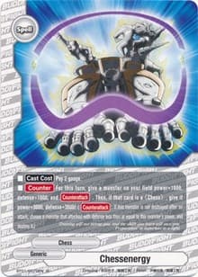 Chessenergy - Dragon Chief - Future Card BuddyFight card