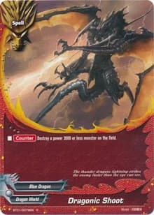 Dragonic Shoot - Dragon Chief - Future Card BuddyFight card